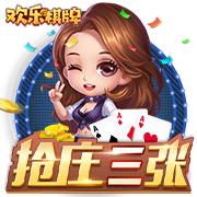 东体谈泰山换外援：改打三后卫后，外援中卫需要更出色的出球能力