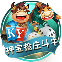 邵佳一：双方各踢半场好球结果公平，上半场进入状态太慢不满意