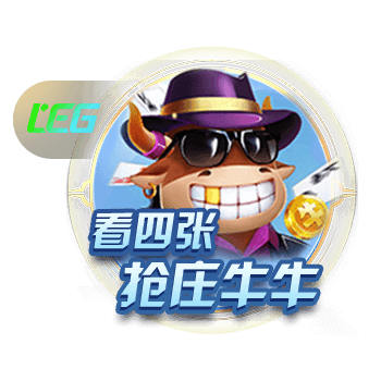 本赛季仅1次出场！官方：上海海港球员向荣峻租借加盟广西平果