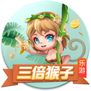 泰山夏窗汇总：路易斯