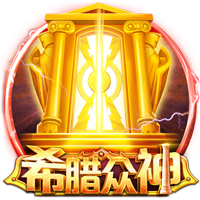 新鹏城主帅：最近的训练状态非常不错，希望在比赛中能够打出来