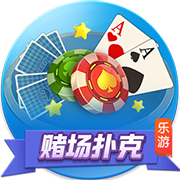 阿齐兹破门被吹越位，三镇仍1