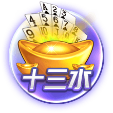 [流言板]太阳记者：比尔不坏，但总是受伤&也没有足够投入