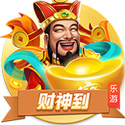 上海海港U15参加南一区9