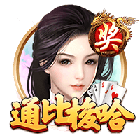 中乙前瞻｜每场比赛都至关重要 顽强拼搏 全力以赴