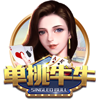 北京&成都足协联合倡议：理性、热情、包容，共同守护良好球市