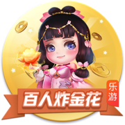 博主：35岁前国安外援卢卡斯