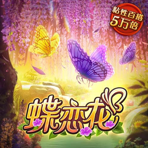 [流言板]喜上眉梢！克莱炫耀女友送自己价值30万美元的名表