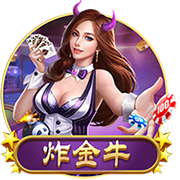 xnxx19电脑免费版