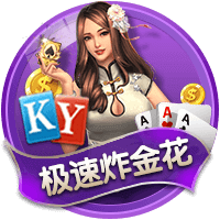 [流言板]火箭目前有10人臂展达到7+英尺，KD卡佩拉亚当斯三人7尺5