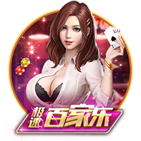 张驰登场代表海牛首秀时部分球迷喊“干X鲁能”，戴琳留言点评