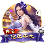 中超联赛武汉赛区文明观赛球迷工作会召开