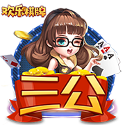 [流言板]某活塞管理层成员：若艾维没受伤，我们可以赢下季后赛首轮