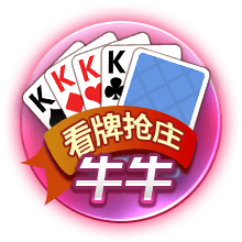今日趣图：😱安菲尔德地下出石油了！花了3亿还要1.5亿签伊萨克