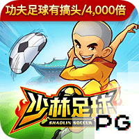 [流言板]雷霆惨负黄蜂，无缘成为历史首支同年总冠军&夏联冠军的球队
