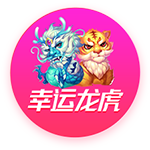 今日趣图：😱安菲尔德地下出石油了！花了3亿还要1.5亿签伊萨克