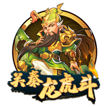 首进足协杯四强&将战国安！侯永永：我们会努力赢得半决赛的胜利