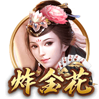 侯森：在工体输申花没给球迷一个好的交代，大家都是想证明自己