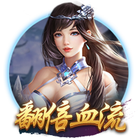 邵佳一：双方各踢半场好球结果公平，上半场进入状态太慢不满意