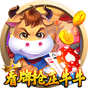 北京&成都足协联合倡议：理性、热情、包容，共同守护良好球市