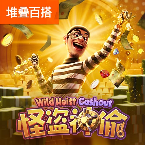 [流言板]太阳记者：比尔不坏，但总是受伤&也没有足够投入