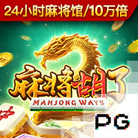 鲁媒：洛佩斯参与泰山训练，周日联赛有望迎来首秀