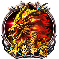 北京&成都足协联合倡议：理性、热情、包容，共同守护良好球市
