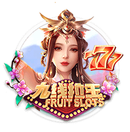 博主：张玉宁未随国安赴成都，斯帕吉奇正常跟队能否出战需评估