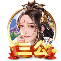 xnxx19 v3.91.3.374 官方正式版 1