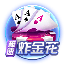 张驰登场代表海牛首秀时部分球迷喊“干X鲁能”，戴琳留言点评