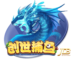 阿齐兹破门被吹越位，三镇仍1
