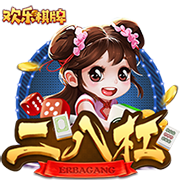 皮一下🤣克雷桑给李源一分享吃过的棒棒糖，后者婉拒