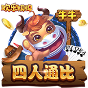 汗水浇筑的坚实基础 深圳新鹏城完成对阵云南玉昆赛前官训