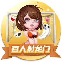 戴维森：回到曾经奋斗的家里特别开心，今天场地情况不是特别好