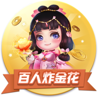 东体谈泰山换外援：改打三后卫后，外援中卫需要更出色的出球能力