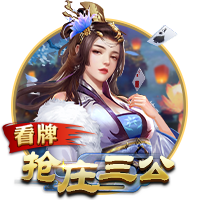 [流言板]开拓者官博发问：你最期待杨瀚森在哪方面继续进化？