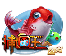 上海海港U15参加南一区9