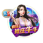 汗水浇筑的坚实基础 深圳新鹏城完成对阵云南玉昆赛前官训