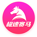 海港主帅：梅伦多还没有达到最佳状态 亚历斯祖在努力地融入球队
