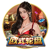 积分榜：国安吞赛季首败跌至第二，申花三分领跑&海港蓉城列三四