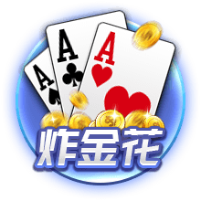 图多列：绝对机会我们更多一些，天气确实造成了困难但不是借口